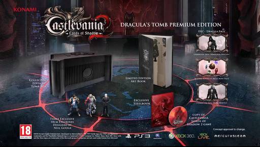 Castlevania: Lords of Shadow 2 - Новая информация!